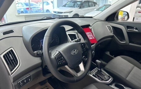 Hyundai Creta I рестайлинг, 2017 год, 1 450 000 рублей, 12 фотография