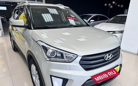 Hyundai Creta I рестайлинг, 2017 год, 1 450 000 рублей, 3 фотография