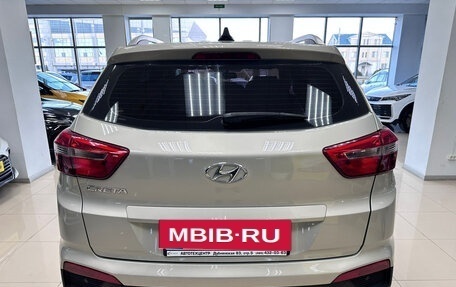 Hyundai Creta I рестайлинг, 2017 год, 1 450 000 рублей, 5 фотография