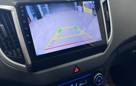 Hyundai Creta I рестайлинг, 2017 год, 1 450 000 рублей, 16 фотография