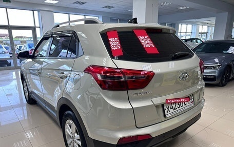 Hyundai Creta I рестайлинг, 2017 год, 1 450 000 рублей, 6 фотография