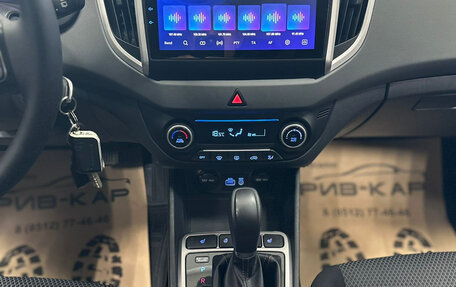 Hyundai Creta I рестайлинг, 2017 год, 1 450 000 рублей, 17 фотография