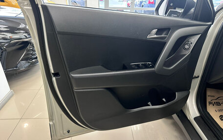 Hyundai Creta I рестайлинг, 2017 год, 1 450 000 рублей, 23 фотография