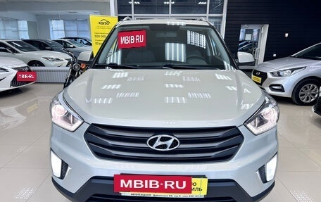 Hyundai Creta I рестайлинг, 2017 год, 1 450 000 рублей, 2 фотография