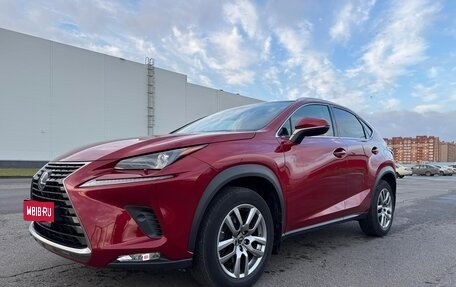 Lexus NX I, 2020 год, 4 500 000 рублей, 1 фотография