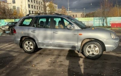 Hyundai Santa Fe Classic, 2008 год, 740 000 рублей, 1 фотография