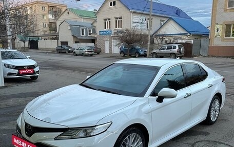 Toyota Camry, 2021 год, 3 700 000 рублей, 1 фотография