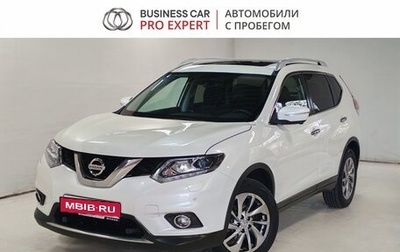 Nissan X-Trail, 2017 год, 2 095 000 рублей, 1 фотография