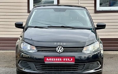 Volkswagen Polo VI (EU Market), 2013 год, 699 999 рублей, 1 фотография