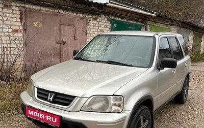 Honda CR-V IV, 1998 год, 1 фотография