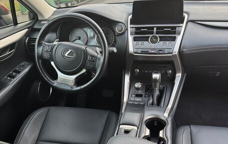 Lexus NX I, 2020 год, 4 500 000 рублей, 13 фотография