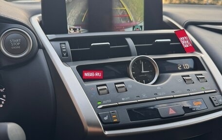 Lexus NX I, 2020 год, 4 500 000 рублей, 9 фотография