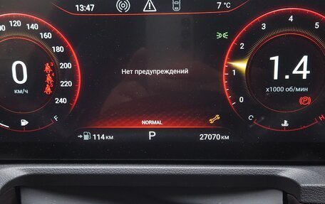 CheryExeed VX, 2023 год, 3 700 000 рублей, 6 фотография