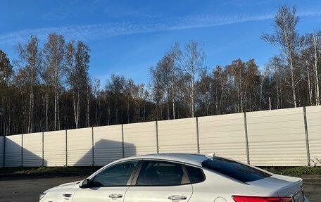 KIA Optima IV, 2016 год, 1 650 000 рублей, 3 фотография