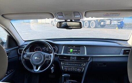 KIA Optima IV, 2016 год, 1 650 000 рублей, 4 фотография