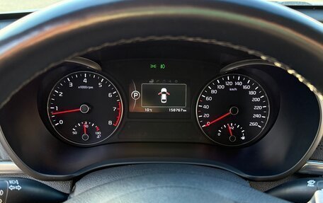 KIA Optima IV, 2016 год, 1 650 000 рублей, 8 фотография