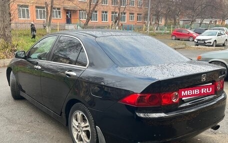 Honda Accord VII рестайлинг, 2007 год, 869 000 рублей, 4 фотография