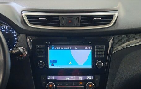 Nissan X-Trail, 2017 год, 2 095 000 рублей, 15 фотография