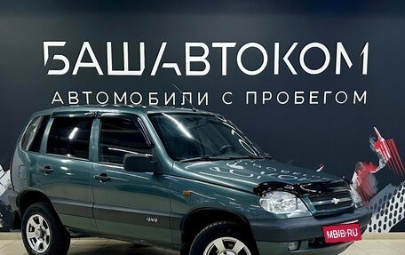 Chevrolet Niva I рестайлинг, 2008 год, 320 000 рублей, 3 фотография