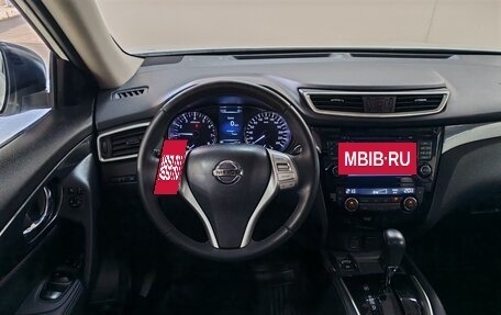 Nissan X-Trail, 2017 год, 2 095 000 рублей, 14 фотография