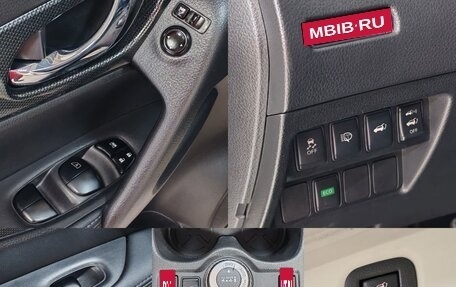 Nissan X-Trail, 2017 год, 2 095 000 рублей, 19 фотография