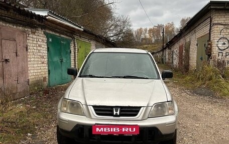 Honda CR-V IV, 1998 год, 2 фотография