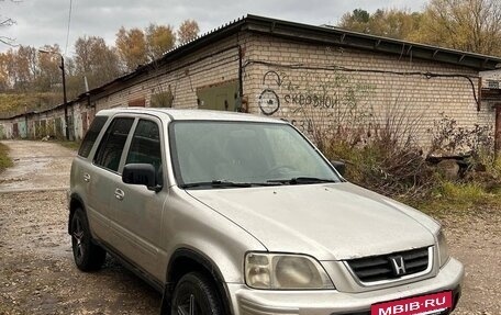 Honda CR-V IV, 1998 год, 3 фотография