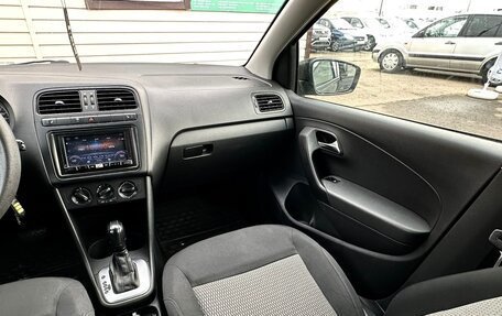 Volkswagen Polo VI (EU Market), 2013 год, 699 999 рублей, 7 фотография