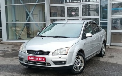 Ford Focus II рестайлинг, 2007 год, 290 000 рублей, 1 фотография