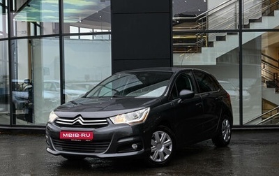 Citroen C4 II рестайлинг, 2012 год, 450 000 рублей, 1 фотография