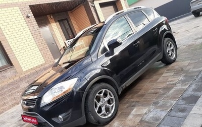 Ford Kuga III, 2012 год, 1 051 000 рублей, 1 фотография