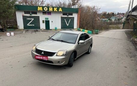 Mitsubishi Galant IX, 2008 год, 585 000 рублей, 1 фотография