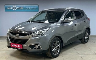 Hyundai ix35 I рестайлинг, 2014 год, 1 120 000 рублей, 1 фотография