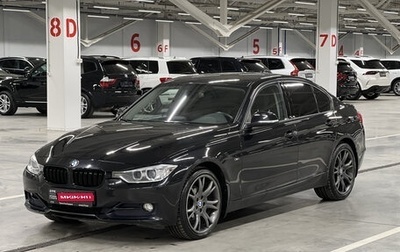 BMW 3 серия, 2014 год, 1 879 950 рублей, 1 фотография