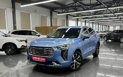 Haval Jolion, 2021 год, 1 975 000 рублей, 1 фотография