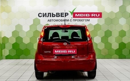 Nissan Note II рестайлинг, 2008 год, 500 000 рублей, 4 фотография
