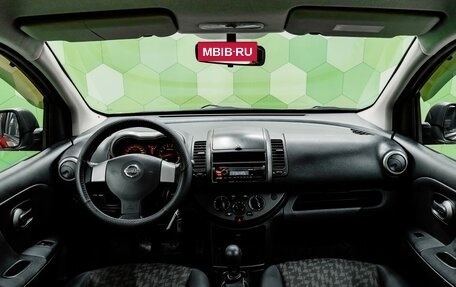 Nissan Note II рестайлинг, 2008 год, 500 000 рублей, 13 фотография