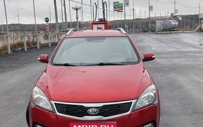 KIA cee'd I рестайлинг, 2010 год, 659 000 рублей, 1 фотография