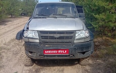ЛуАЗ Patriot, 2006 год, 500 000 рублей, 1 фотография