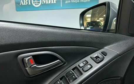 Hyundai ix35 I рестайлинг, 2014 год, 1 120 000 рублей, 12 фотография