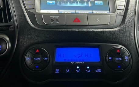 Hyundai ix35 I рестайлинг, 2014 год, 1 120 000 рублей, 22 фотография