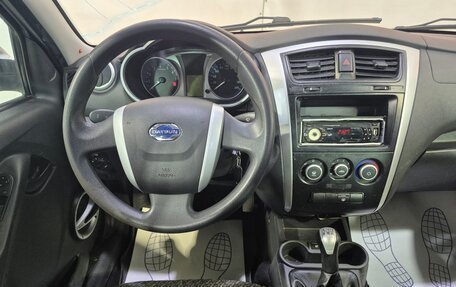 Datsun on-DO I рестайлинг, 2015 год, 408 000 рублей, 10 фотография