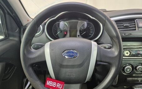 Datsun on-DO I рестайлинг, 2015 год, 408 000 рублей, 11 фотография