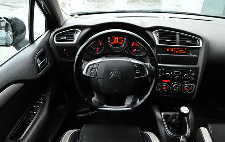 Citroen C4 II рестайлинг, 2012 год, 450 000 рублей, 12 фотография