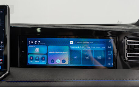 Volkswagen Tiguan, 2025 год, 5 490 000 рублей, 23 фотография