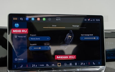 Volkswagen Tiguan, 2025 год, 5 490 000 рублей, 22 фотография