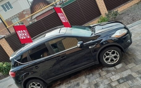 Ford Kuga III, 2012 год, 1 051 000 рублей, 5 фотография