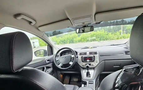 Ford Kuga III, 2012 год, 1 051 000 рублей, 20 фотография