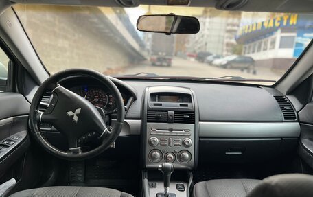 Mitsubishi Galant IX, 2008 год, 585 000 рублей, 5 фотография