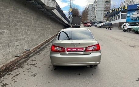Mitsubishi Galant IX, 2008 год, 585 000 рублей, 8 фотография